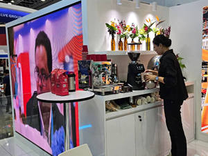 BPE VVIP Package , Make coffee for VVIP Minister & Members of the Media